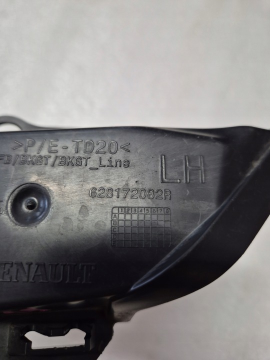 RENAULT MEGANE IV 4 ADMISSION GAUCHE GUIDE D'AIR GAUCHE 628172082R OEM