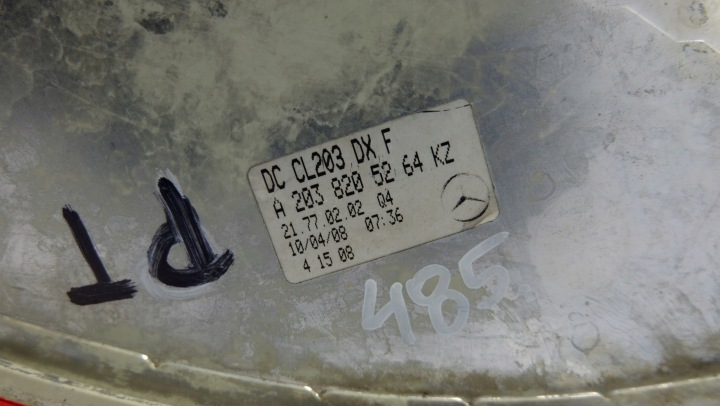 MERCEDES CLC PHARE DROIT ARRIÈRE A2038205264