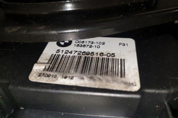 MODULE COUVERCLES DE COFFRE ARRIÈRE BMW 3 GRAN TURISMO (F34) 7381251 2.0L GASOLINE 135KW