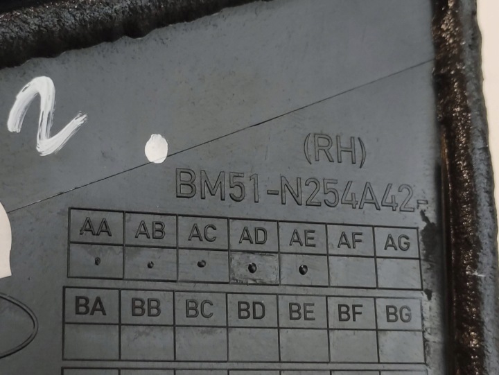 FORD FOCUS MK3 MOULURE PORTES DROIT ARRIÈRE BM51N254A42