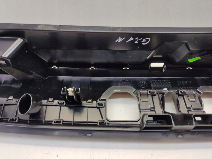 PROTECTION SERRURE COUVERCLES DE COFFRE BMW 3 (G20, G28) 7940931 2.0L HYBRID 215KW 2023