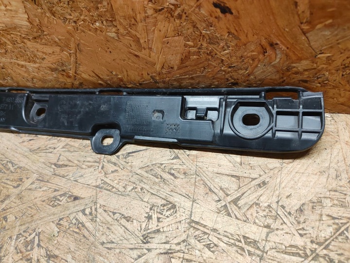 GLISSIÈRE FIXATION SEUIL DROIT BMW 4 G22 G23 7490688