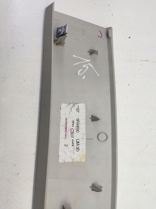 FORD FOCUS 2006 ÉLÉMENT GARNITURE DE PORTE COUVERCLES DE COFFRE 4M51A46404A