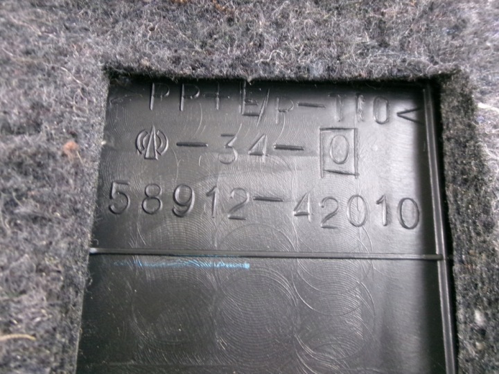 RAV4 II LIFT 3D ACCOUDOIR TUNNEL CENTRAL SCHOWE