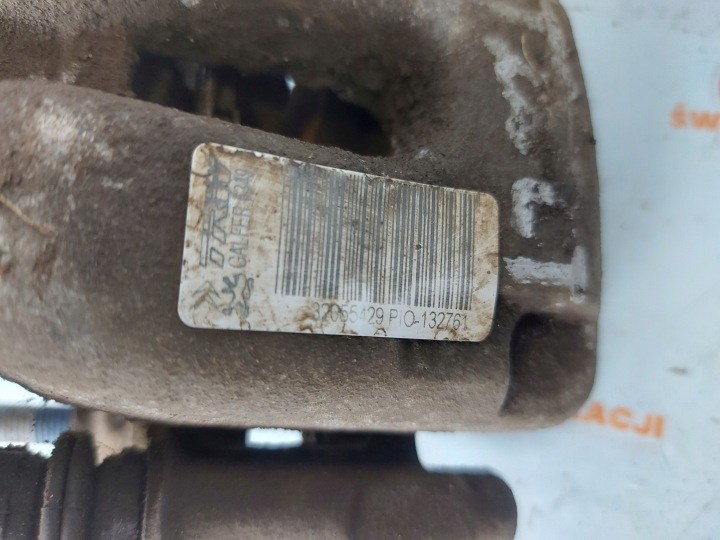OPEL CROSSLAND X 1.2 B 18R ÉTRIER DE FREIN DE FREIN GAUCHE ARRIÈRE 32055429