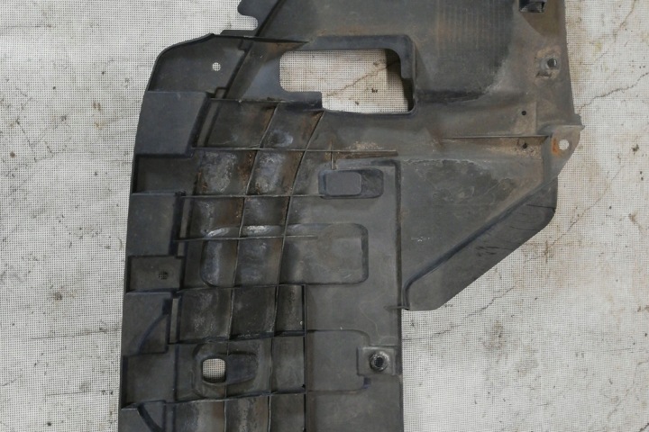 PROTECTION MOTEUR MITSUBISHI OUTLANDER III (GG_W, GF_W, ZJ) 5370B626 2.0L