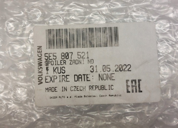 5E5807521H 5E5807521 SPOILER PARE-CHOCS ARRIÈRE SKODA OCTAVIA III