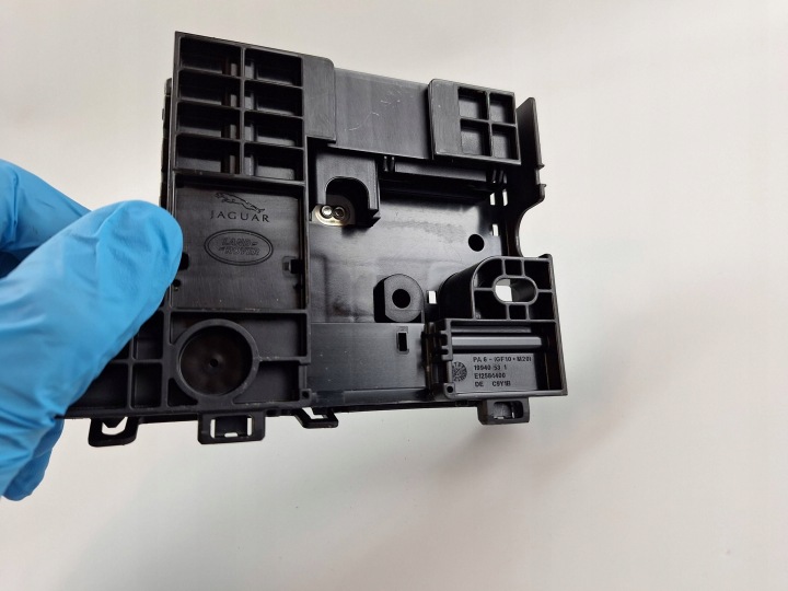 BOÎTE FUSIBLES JAGUAR F-PACE L8D214N073CA
