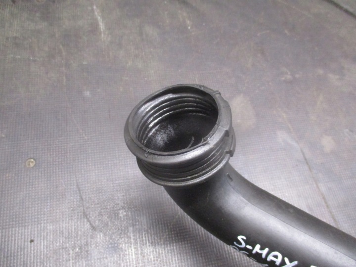 TUYAU AIR FORD SMAX 06-10R 7G916K683A