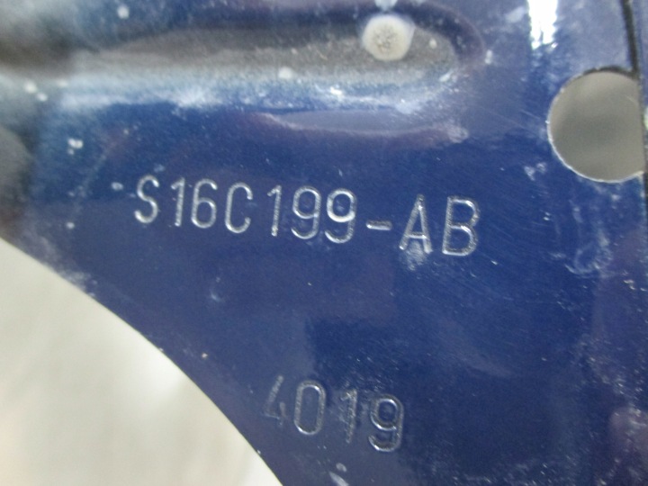 AILE GAUCHE AVANT FORD KUGA MK2 S16C199-AB