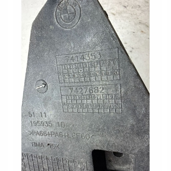 RENFORCEMENT PARE-CHOCS AVANT POUTRE DROITE CÔTÉ BMW X1 F48 F49 7427682