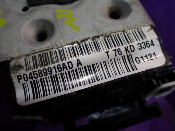 FIAT FREEMONT 11-20 SERRURE AVANT DROIT P04589916AD 4 GOUPILLE