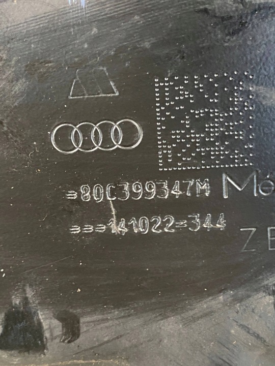 AUDI Q5 SQ5 CHÂSSIS AVANT 80C399347M