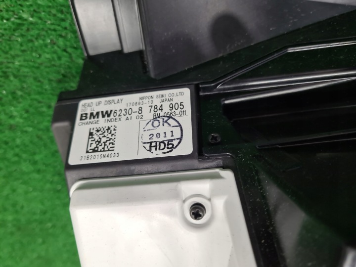 BMW G15 MONITEUR HEADUP HUD PHARE 8784905