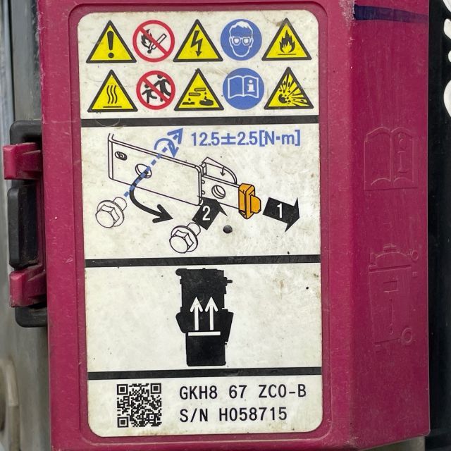 MAZDA 6 2012 MODULE START-STOP GKH867ZC0B