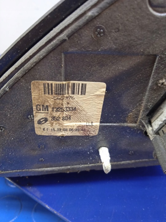 OPEL VECTRA C RÉTROVISEUR DROIT 5 GOUPILLE 13253334