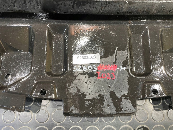SMART FORFOUR I W454 03-06 PROTECTION AMORTISSEUR PLAQUE SOUS PARE-CHOCS AVANT AVANT