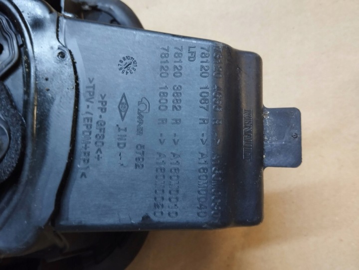 BOUCHON GOULOTTE DE REMPLISSAGE CARBURANTS RENAULT TALISMAN 781204656R