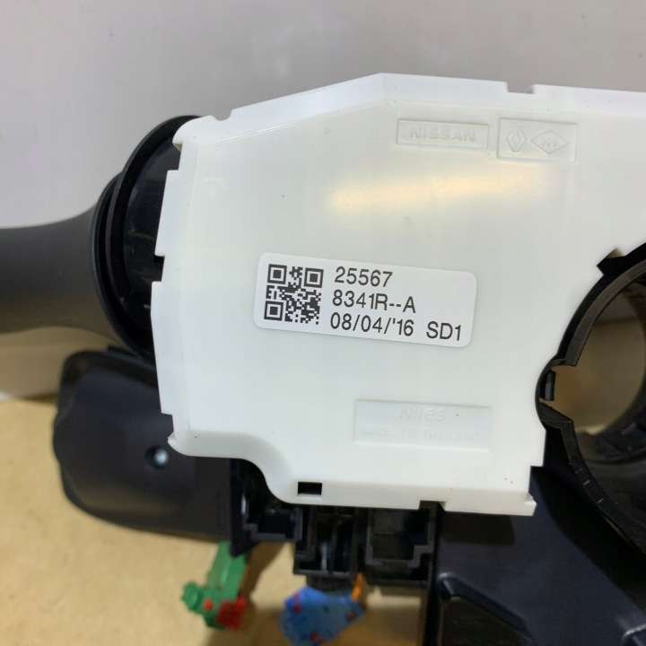 RENAULT SCENIC IV COMMUTATEURS MANETTES BANDE 255545857R 255678341R