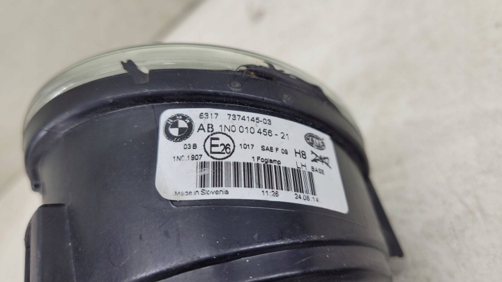 BMW X5 F15 PHARES ANTIBROUILLARD AVANT GAUCHE AVANT 1N0010456