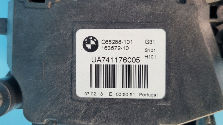 BMW 5' G31 540D XDRIVE 18R SERRURE MÉCANISME DOCIAG COUVERCLES DE COFFRE ARRIÈRE 7411760