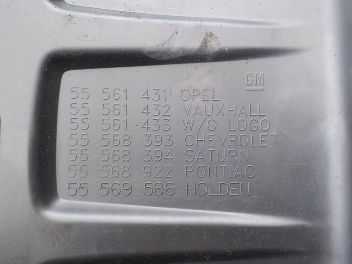 OPEL CORSA D E 1.2 16V A12XER 1.4T PROTECTION MOTEUR 55561432