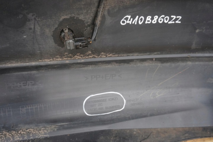 MITSUBISHI ASX III 2012R PARE-CHOCS ARRIÈRE 6410B860ZZ X42 CAPTEURS STATIONNEMENT