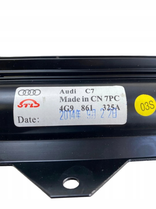 ENSEMBLE PROTECTIONS PRZECIWSLONECZNYCH SKODA RAPID (NH3) 4G9861325A 34872844 2017
