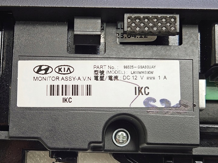 MONITEUR MONITEUR ÉCRAN GENESIS G70 96525-G9AB0UAY 96525G9AB0UAY