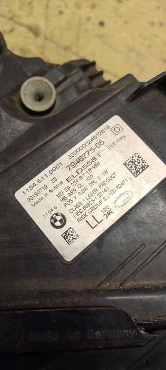 BMW 7 G11 G12 LCI PROJECTEUR GAUCHE PHARE GAUCHE LASER 7946775
