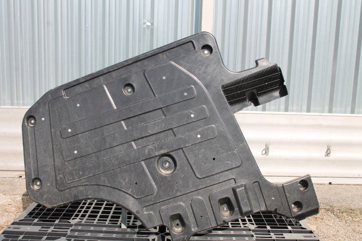 PROTECTION CHÂSSIS PLAQUE OPEL ISIGNIA B 39132646