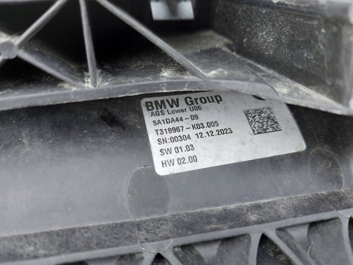 BMW 2 ACTIVE TOURER U06 21- RENFORCEMENT PANNEAU AVANT AVANT STORE ADMISSION