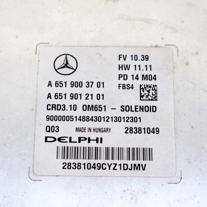 MERCEDES-BENZ E A207 2014 CONTRÔLEUR MODULE ECU
