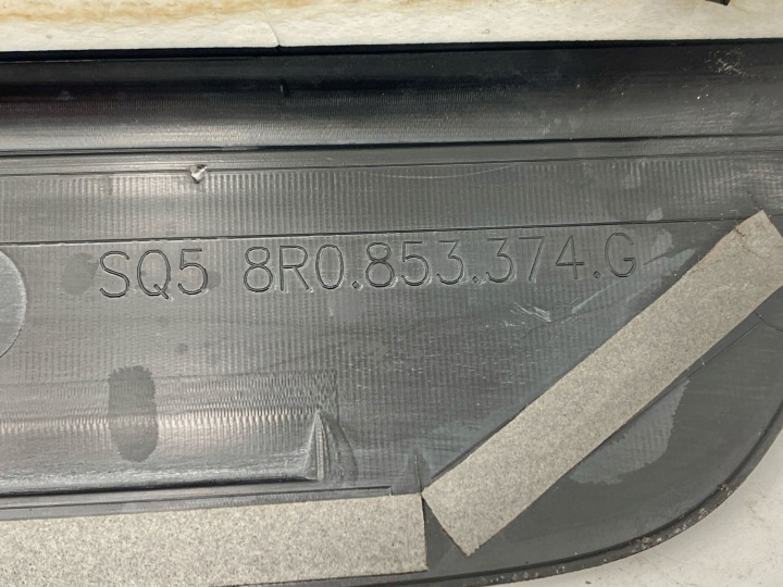 2015 AUDI Q5 SQ5 KIT REVÊTEMENTS SEUILS 8R0853373F