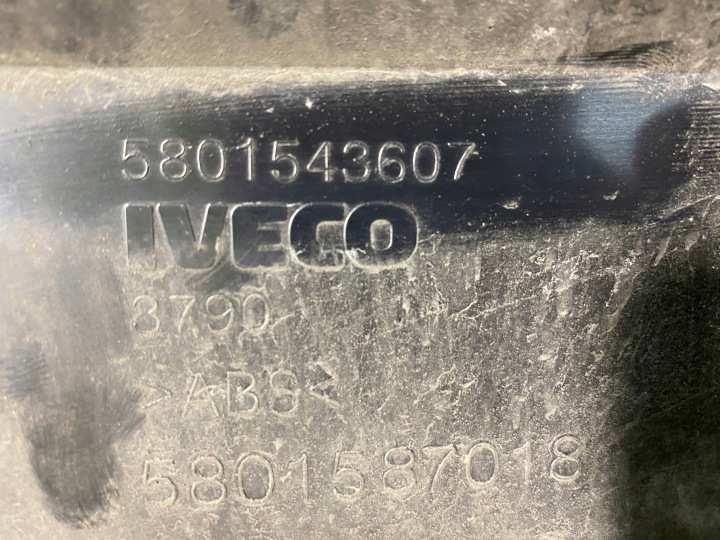IVECO DAILY 14 VI GRILLE CALANDRE ORIGINAL 5801543607