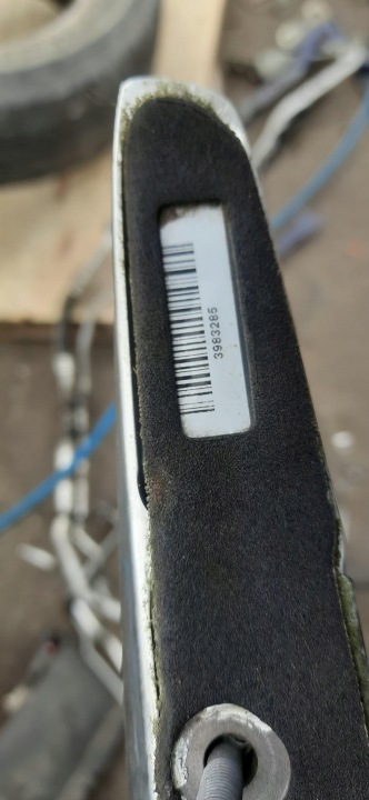 BARRES DE TOIT DE TOIT GAUCHE SEAT ATECA 575860026