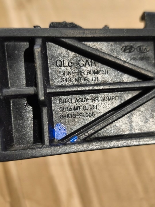 KIA SPORTAGE IV GLISSIÈRE PARE-CHOCS ARRIÈRE GAUCHE 86613-F1000 DROIT 86614-F1000