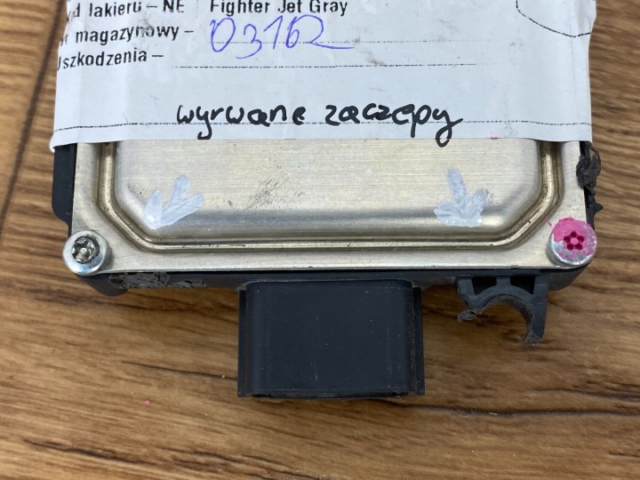 MODULE SEROWNIK CAPTEUR MORT ZONES BLIS FORD BRONCO SPORT 2020+