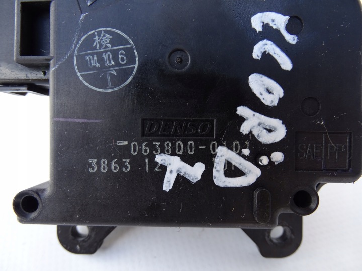 PETIT MOTEUR RÉCHAUFFEURS HONDA ACCORD VII