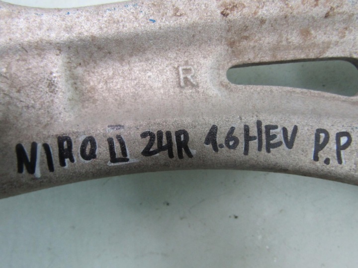 NIRO II 1.6 24R BRAS DE SUSPENSION DROIT 54501AT000 54501 AT000