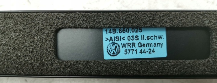BARRES DE TOIT DE TOIT GAUCHE VW ID.7 14B860025