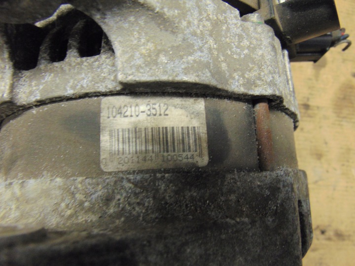 ALTERNATEUR FORD FOCUS II MK2 2.0D EUROPE