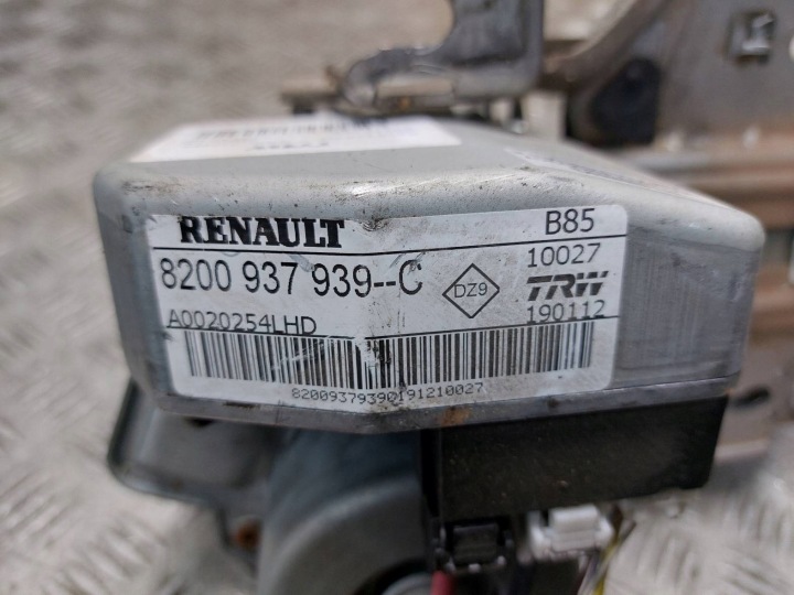 SUPPORT ÉLECTRIQUE RENAULT CLIO III LIFT 8200937939C