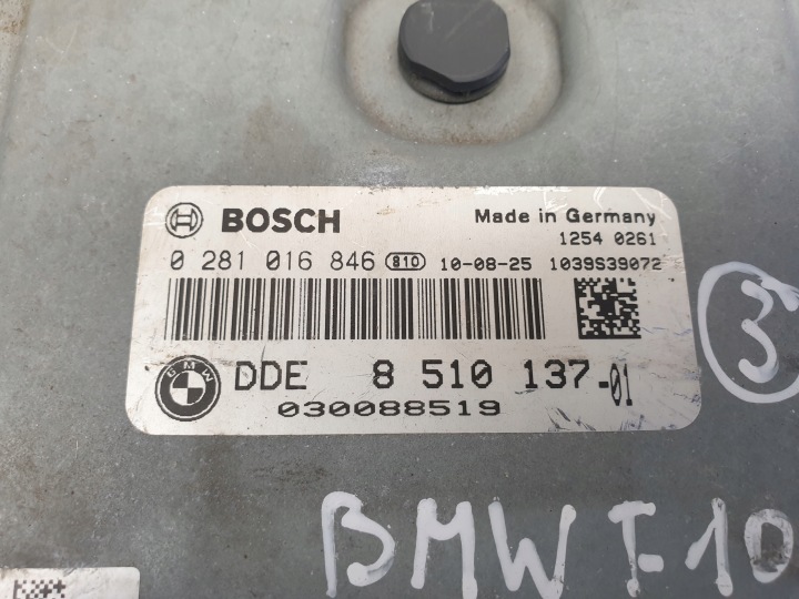 BMW F10 F11 2.0 D CONTRÔLEUR MOTEUR ORDINATEUR N47