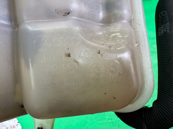 RÉSERVOIR RÉSERVOIR D'EXPANSION 4F0121403B AUDI A6 C6 3.0 2.7 TDI 04-