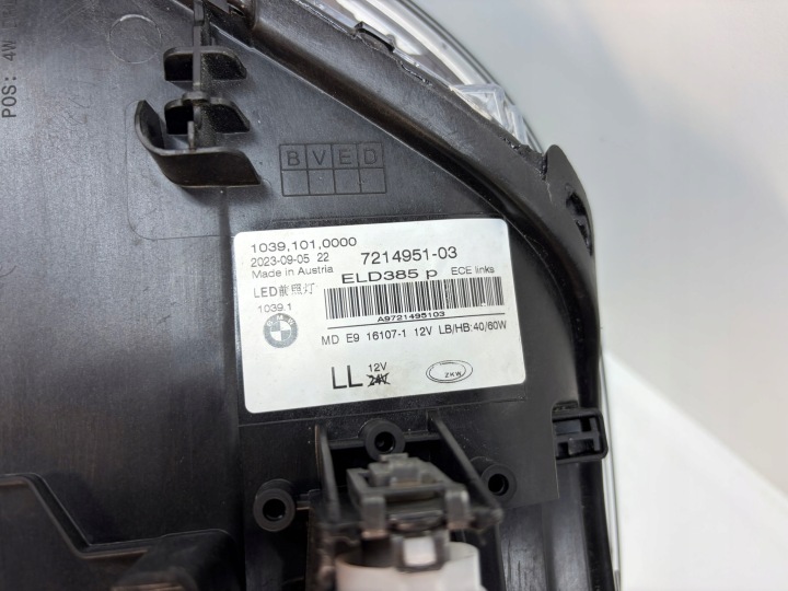 BMW 5 G30 PHARE AVANT COMPLET LED GAUCHE AVANT 7214951