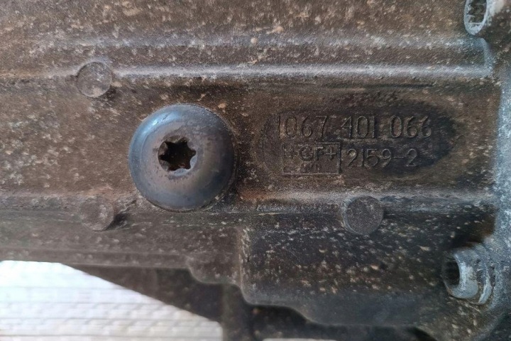 BOÎTE DE VITESSES VW TOUAREG (7LA, 7L6, 7L7) 1067401036 2.5L DIESEL 128KW