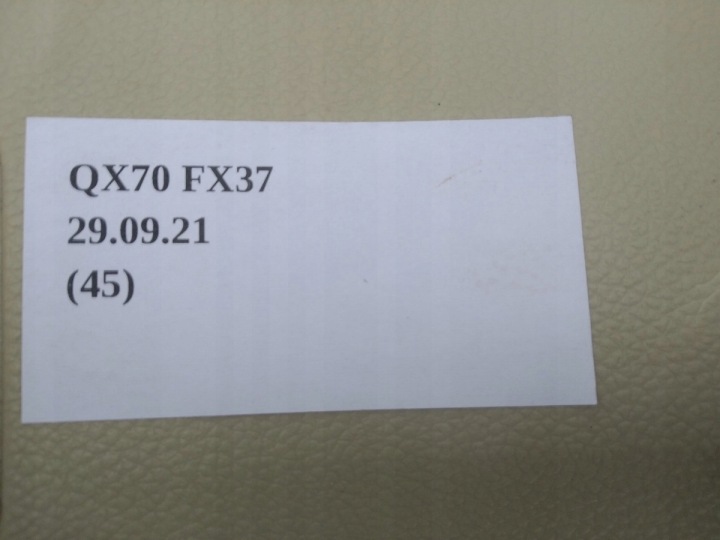 MOULURE SEUIL DROITE AVANT INFINITI QX70 FX37 FX30