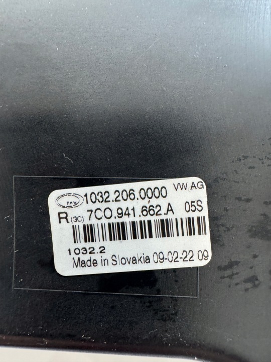 PHARE ANTIBROUILLARD PHARES ANTIBROUILLARD DROIT VW CRAFTER II MAN TGE 7C0941662A
