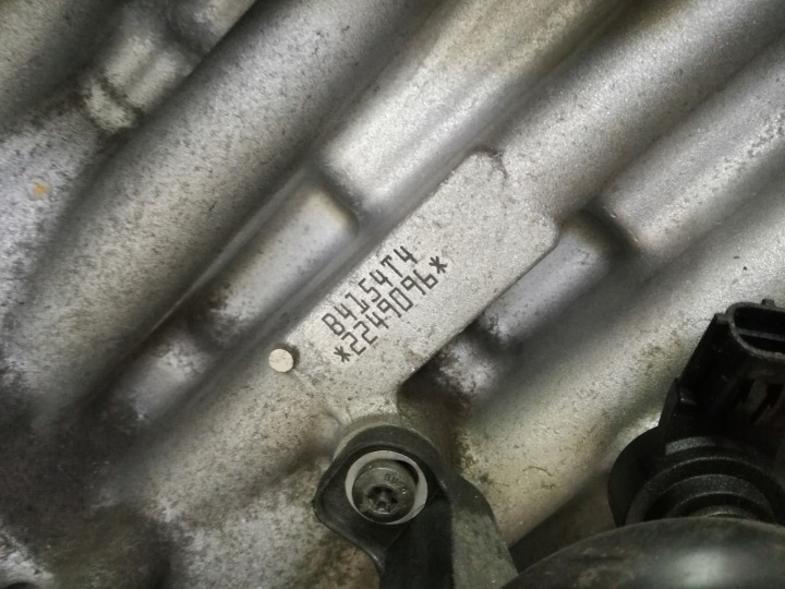 VOLVO V40 V60 XC60 MOTEUR B4154T4 1.5 TURBO